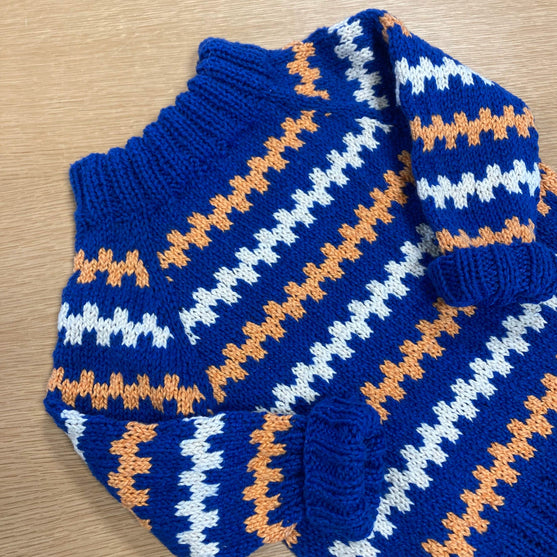 Harald - Børnesweater
2
