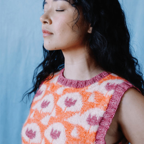 

Quite Contrary - Vest i Flerfarvestrik
3